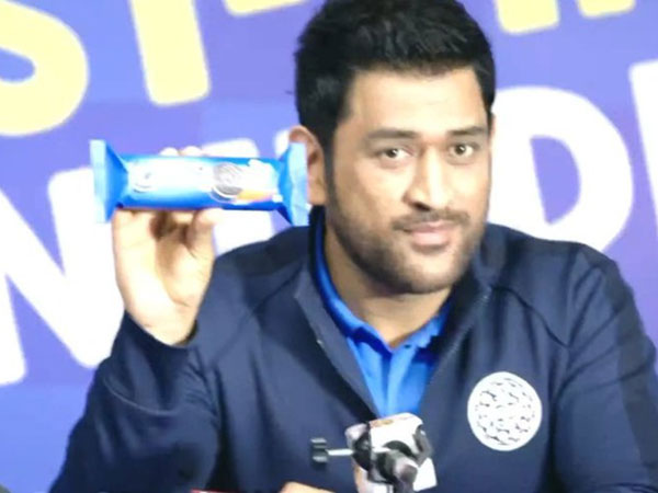 2గంటలకు సస్పెన్స్ అంటూ బిస్కెట్