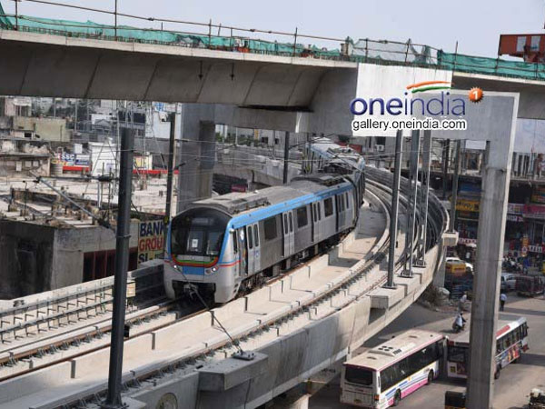 మెట్రో రైల్..