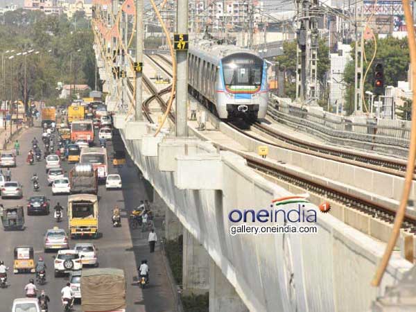 మూడు మార్గాల్లో..