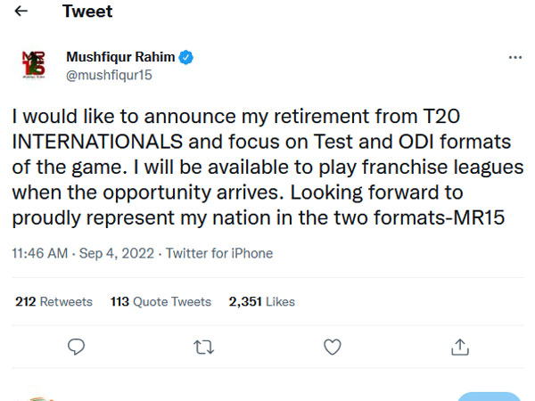 Former Bangladesh Captain Mushfiqur Rahim retired from T20 Internationals