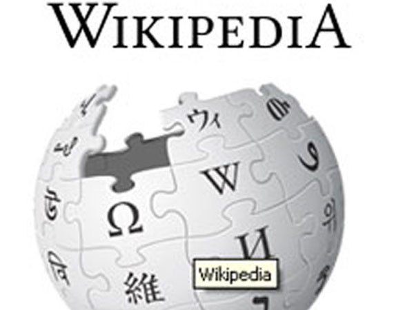 వికీపిడియాకు ప్రభుత్వం నోటీసులు..
