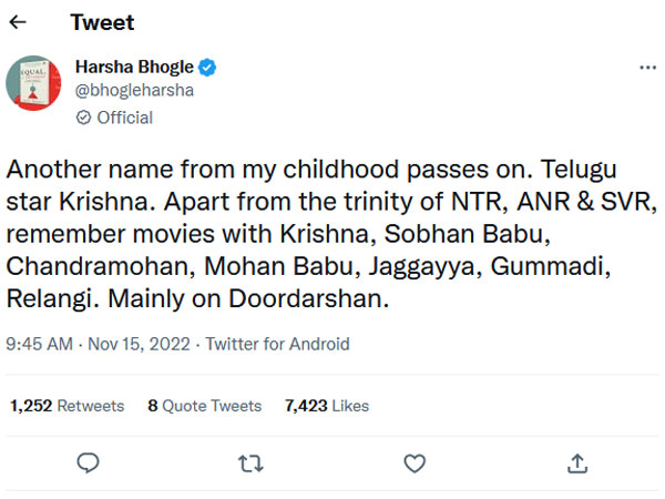 ఏమన్నాడంటే..?