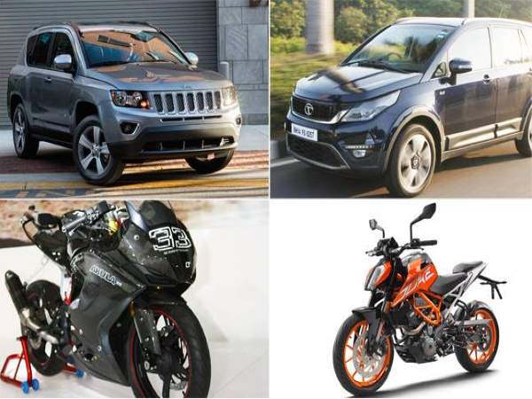 లగ్జరీ కార్లు, బైక్స్..