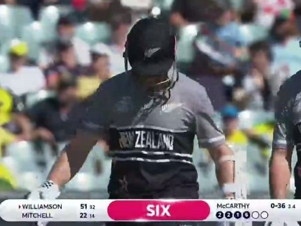 భారీ స్కోర్ చేస్తుందనినిపించినా..