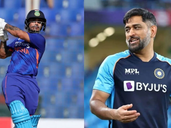 ధోనీ అప్పుడే చెప్పాడు