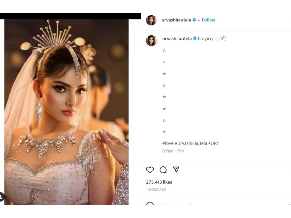 ప్రాణాలతో బయటపడ్డ పంత్..