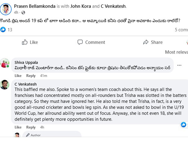 ఆల్‌రౌండరని తెలియకపోవడమే..