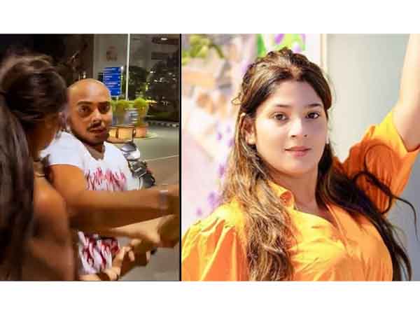 ప్రైవేట్ భాగాలు తాకారు..