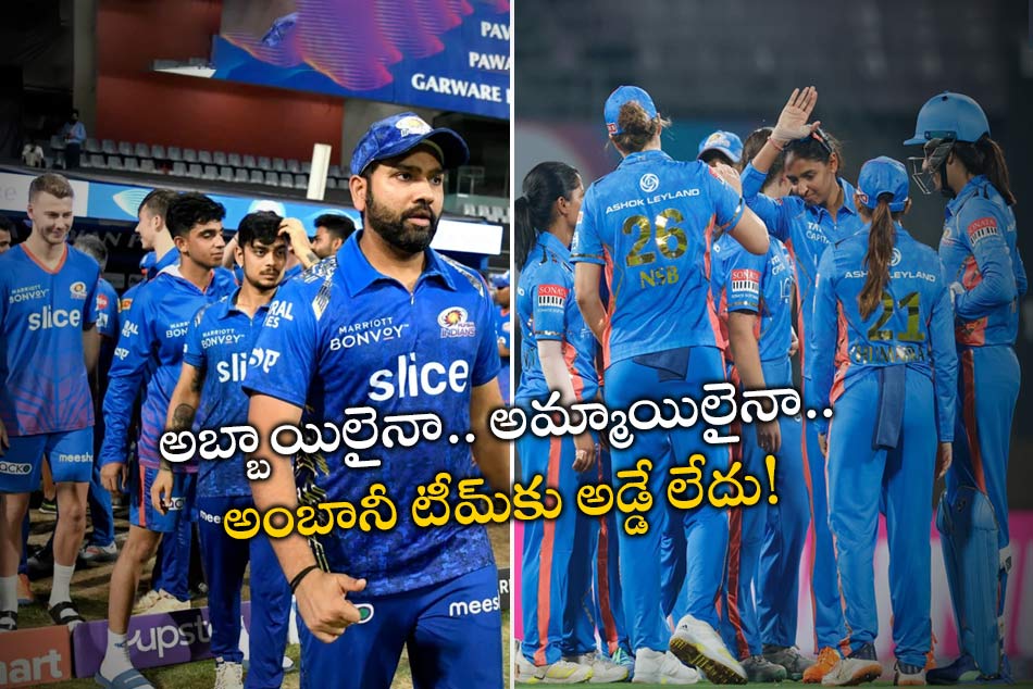 WPL 2023: MI becomes only team to Fastest run chase and Biggest win in WPL and IPL WPL 2023: MI becomes only team to Fastest run chase and Biggest win in WPL and IPL