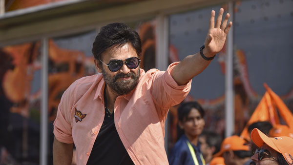 IPL 2023, SRH vs RR: Tollywood actor Venkatesh in stands to support orange army