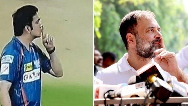 Gautam Gambhir Rahul Gandhi