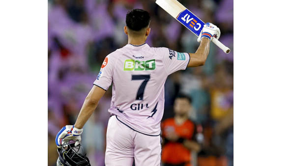 hubman Gill says Sachin Tendulkar and Virat Kohli 