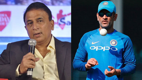 MS Dhoni Sunil Gavaskar