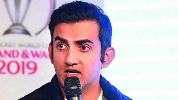 Gautam Gambhir says We Count individual bigger than our team after India loss in WTC final Gautam Gambhir says We Count individual bigger than our team after India loss in WTC final