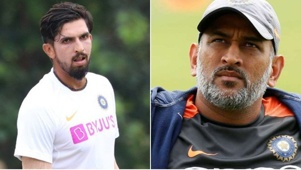 Ishant Sharma MS Dhoni 