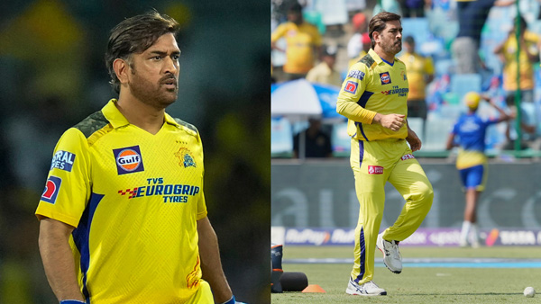 CSK skipper MS Dhoni never told anybody about his pain