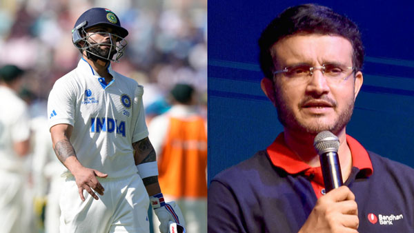 Team India legend Sourav Ganguly is hopeful of winning WTC Final