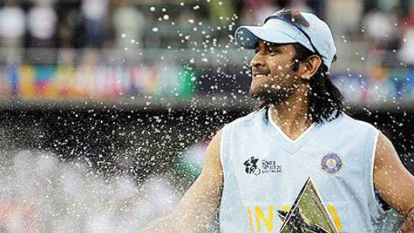 MS Dhonis goal when he debuted for Team India is really samll