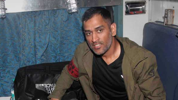 Do you know these five intersting facts about MS Dhoni