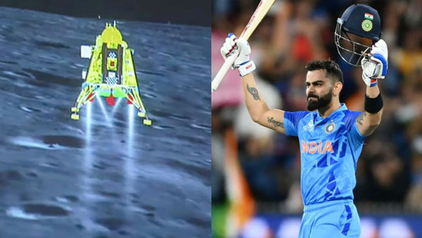 ISROs Post On Chandrayaan 3s Successful Landing Becomes Most Liked Tweet 