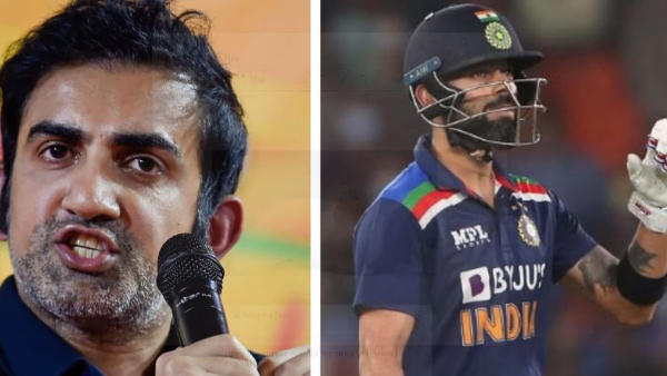 Asia Cup 2023 Gambhir commentary