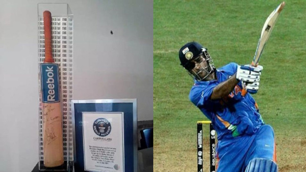 MS Dhonis Bat Used In 2011 World Cup