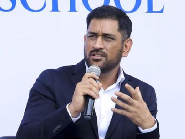 Legendary Captain MS Dhoni announced retirement on this day