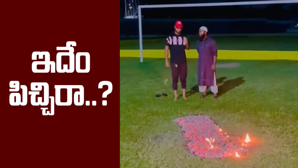 Naim Sheikh Naim Sheikh