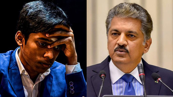 Praggnanandhaa Anand Mahindra