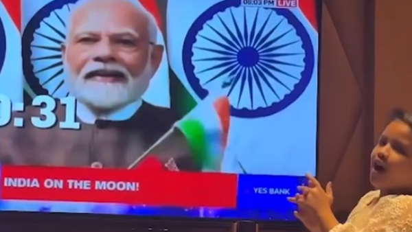 Chandrayaan-3 success MS Dhoni daughter Ziva celebration video