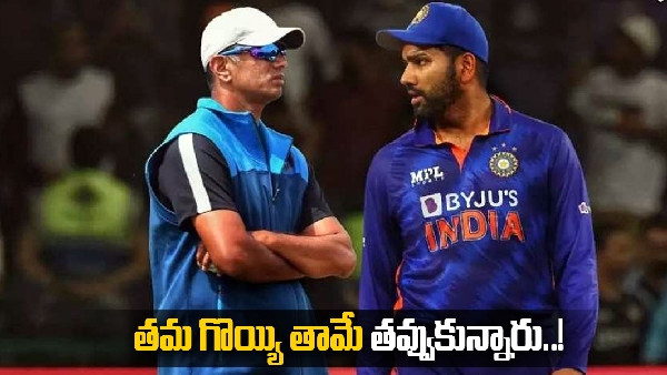 INDvsPAK This is how Team India dug their own hole before Asia Cup 2023