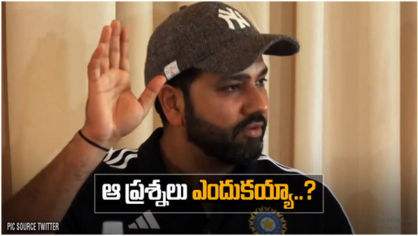Rohit Sharma slams media