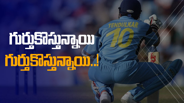 ODI World Cup: When Sachin Tendulkar Led His Country To A Historic Victory vs Pakistan