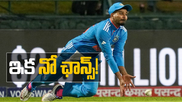 Team India star Shreyas Iyer failed in first INDvsAUS ODI