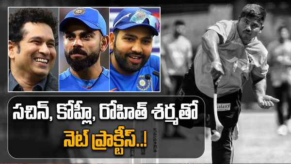 Telugu Cricketer and DC throwdown specialist Somudala Eshwara Rao dies at 40.