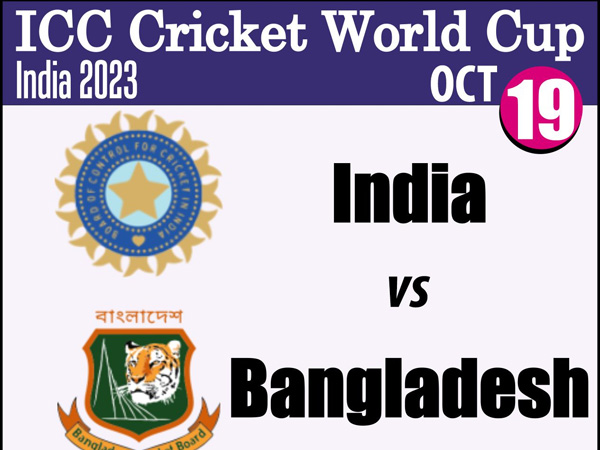 World Cup 2023: Fans Worried about India vs Bangladesh Head to Head Records