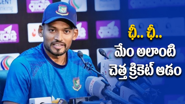 Najmul Hossain Shanto says Bangladesh had no intentions to deny Virat Kohli a century