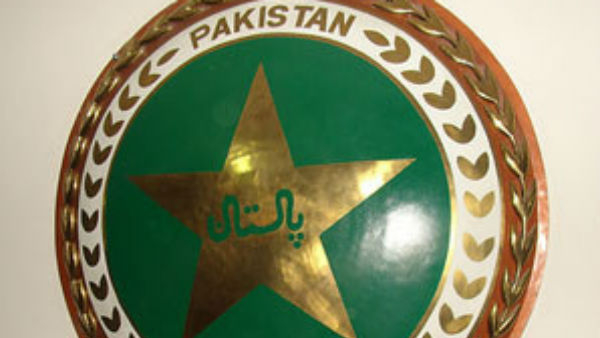 World Cup 2023 PCB is going to complain ICC on BCCI