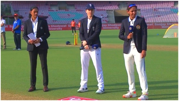 India Women vs England Women: Team India won the toss.. Three Indian players made their debut