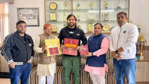  MS Dhoni gets invitation to attend Pran Pratishtha ceremony of Ram Temple in Ayodhya