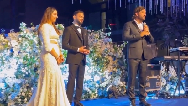 MS Dhoni shocked the Rishabh pants sister with his Comedy timing. video goes viral