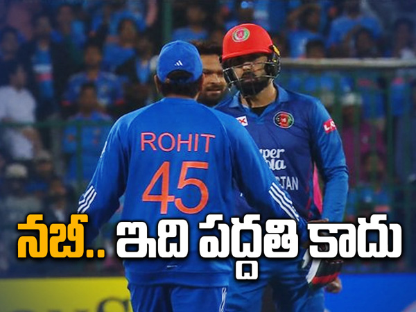 IND vs AFG: Rohit Sharma in heated exchange with Mohammad Nabi in 3rd T20I