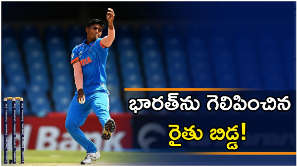 Raj Limbani: Farmers son and swing bowler from Rann of Kutch shining in U19 World Cup