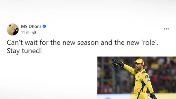 IPL 2024 MS Dhoni shares a cryptic post on his Facebook