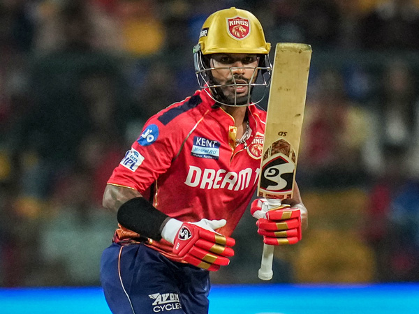 PBKS vs RCB IPL 2024 Shashank shines with 8-ball 21 as PBKS post 176 6