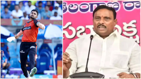 SRH vs CSK Fans trolls Danam Nagender after Sunrisers Hyderabad give a chance telugu player Nitish kumar reddy