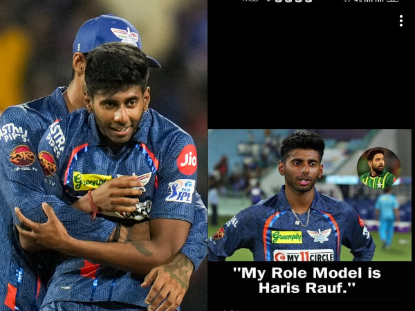 IPL 2024 Mayank Yadav Role Model Is Haris Rauf Real Or Fake