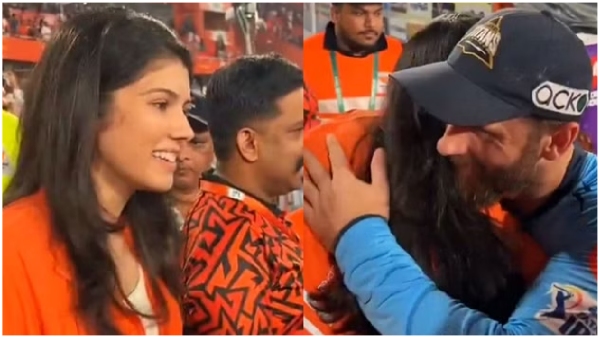 Watch Kane Williamson Greets Kavya Maran with a Warm Hug