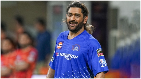 RCB vs CSK MS Dhoni s Old Tweet I Am Here for Entertainment Resurfaces