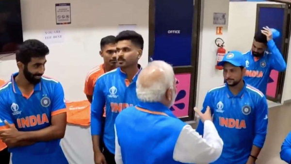 Team India s Special Jersey for Meeting with Prime Minister Modi Discover the Unique Features